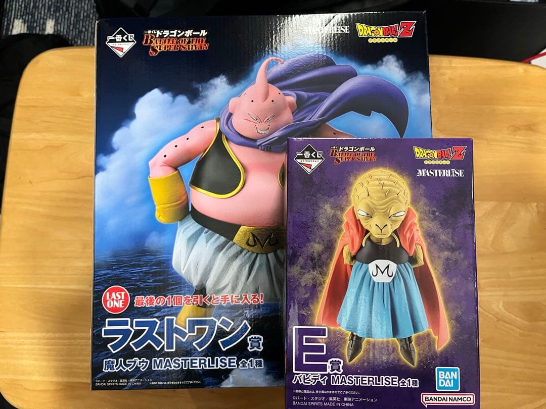 一番くじ　ドラゴンボール　E賞　バビディ　ラストワン賞　魔人ブウ