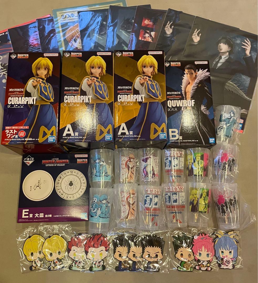 HUNTER×HUNTER一番くじ