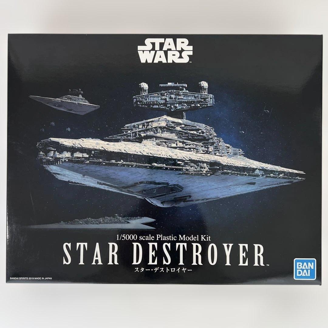 【未開封】1/5000スケール　スター・デストロイヤー　プラモデルキット 1/5000 スター・デストロイヤー (プラモデル) - ホビーサーチ ガンプラ他