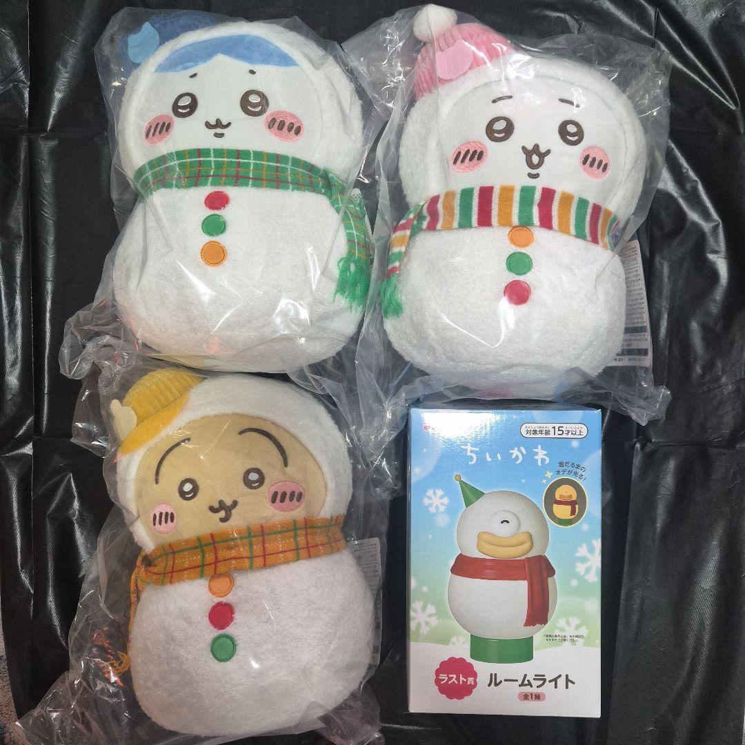 エニマイくじ ちいかわ E賞 マスコット 6種 コンプリート - ちいかわ