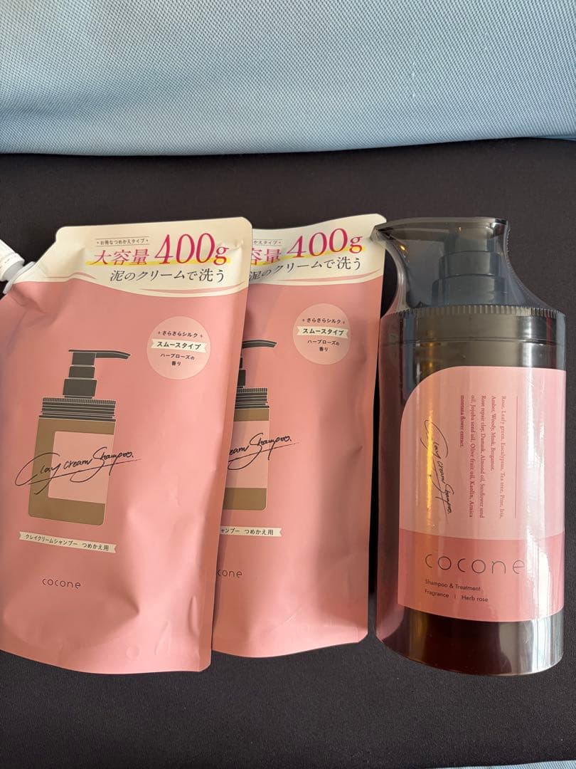 cocone クレイクリームシャンプー ボトル➕詰め替え用 2個セット