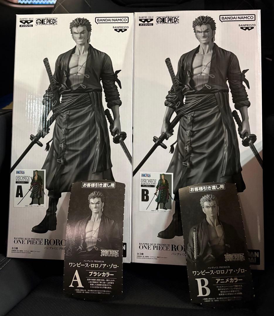 バンプレくじ PREMIUM ゾロ　Ａ賞　B賞　ONE PIECE 半券付き