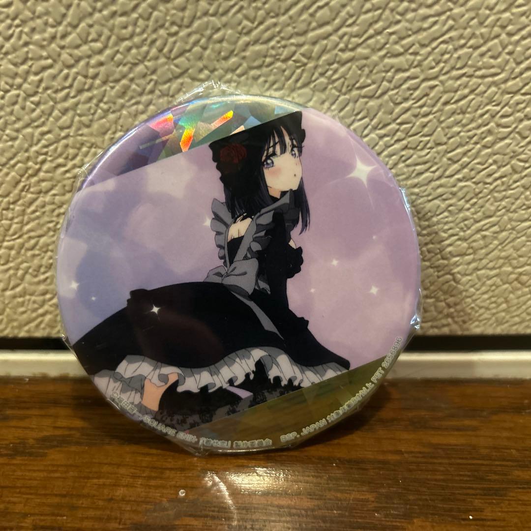 この着せ替え人形は恋をする 缶バッジ 海夢 黒江雫 - メルカリ