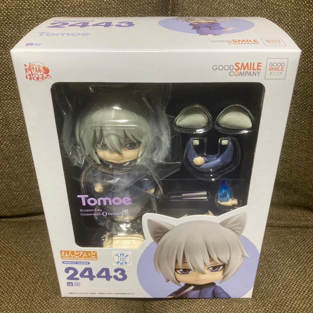 ねんどろいど 神様はじめました◎ 巴衛[グッドスマイルアーツ上海