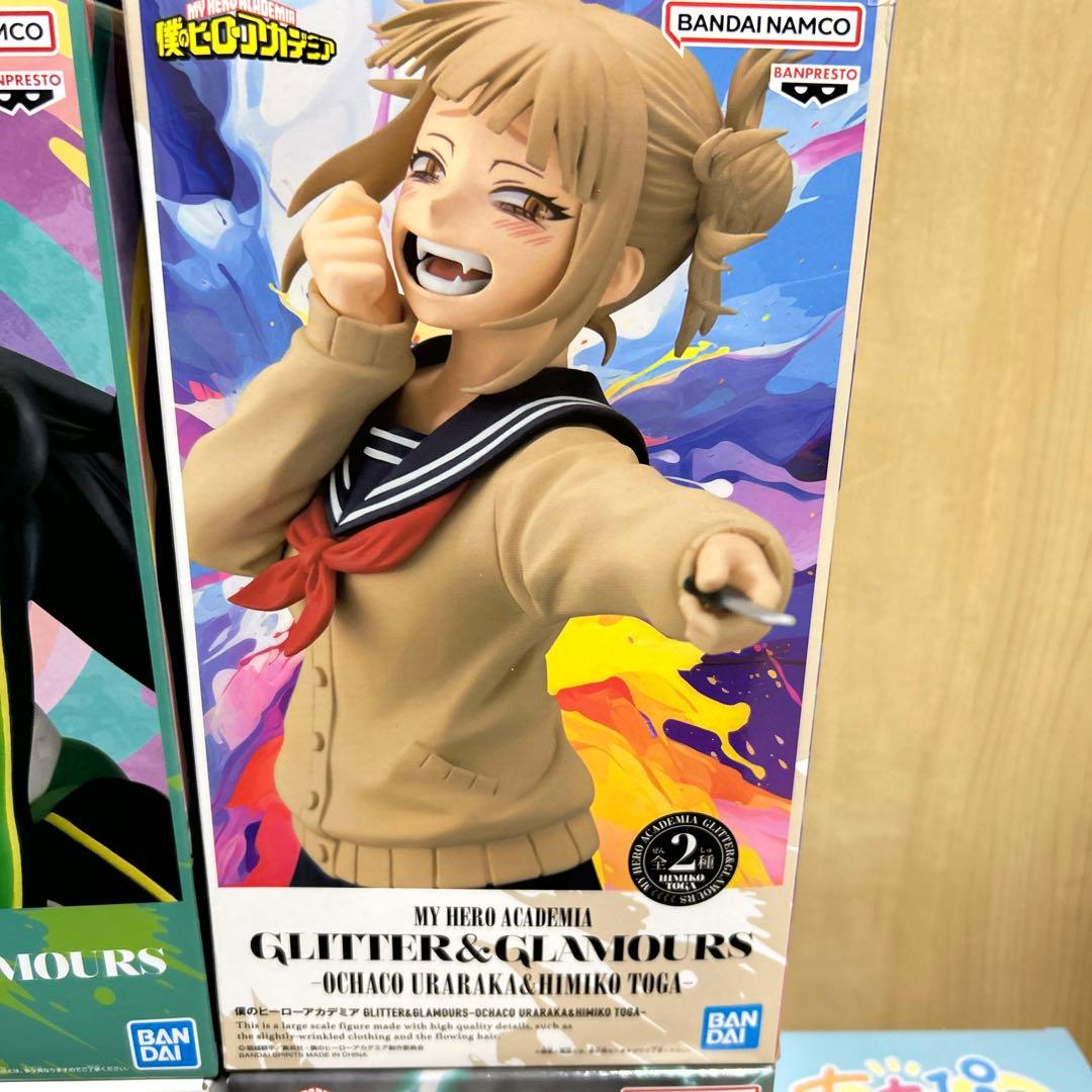 ヒロアカフィギュアセット - メルカリ