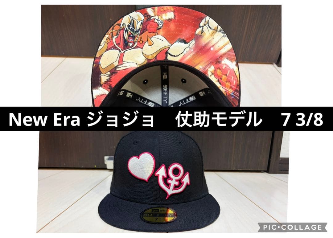 New Era ジョジョの奇妙な冒険 第4部　ダイヤモンドは砕けない　東方仗助