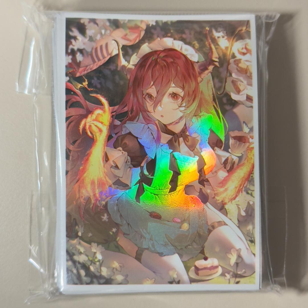 Ys80 賜炎の咎姫 60枚 遊戯王 カードスリーブ プロテクター - メルカリ