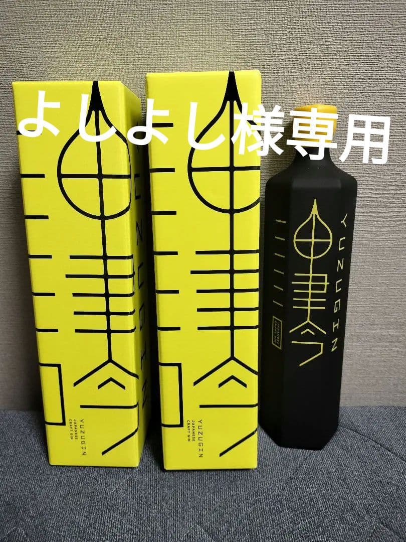 京屋酒造 油津吟 YUZUGIN 47度 　4本セット
