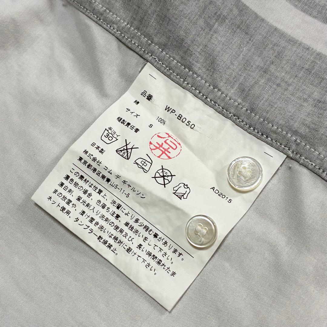 ブランド 品 通販ファッション - コムデギャルソン MAN ブルーノート