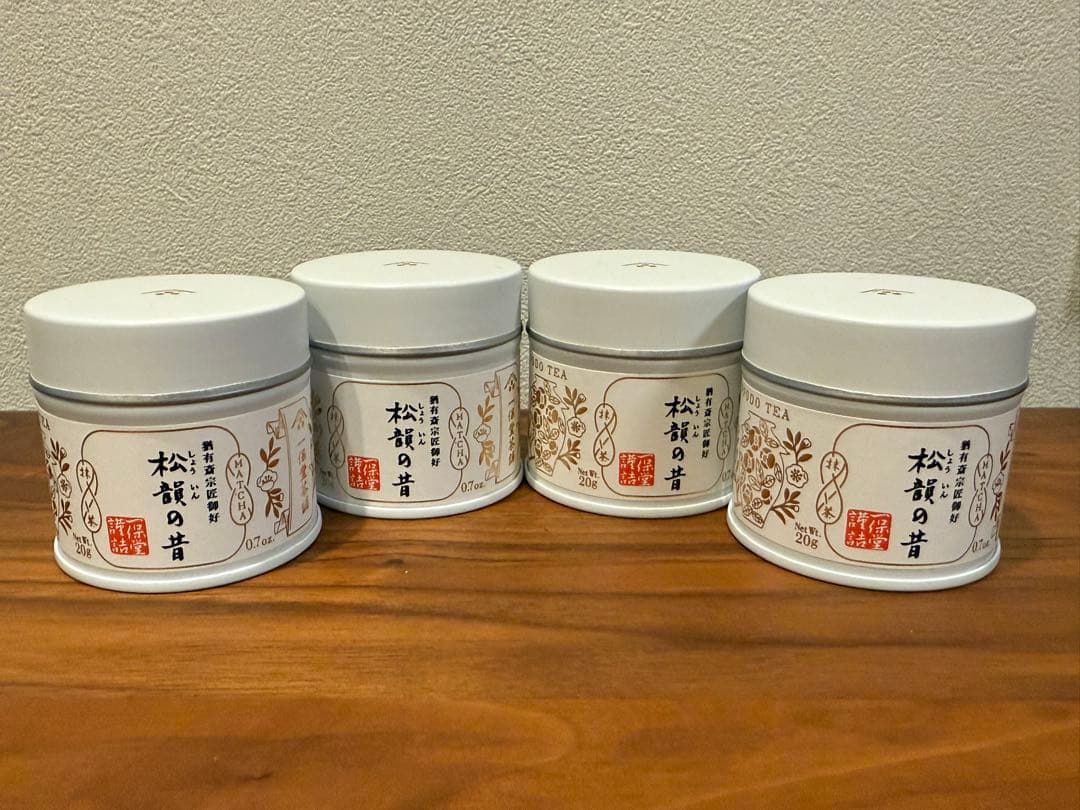 Ippodo 一保堂　抹茶　松韻の昔　Shoin 20g x4