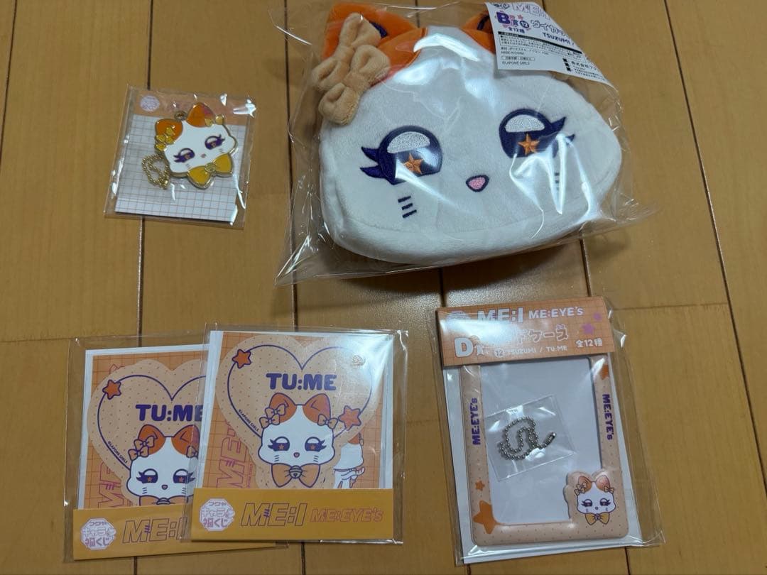 福くじ ME:I 海老原鼓 TU:ME - メルカリ