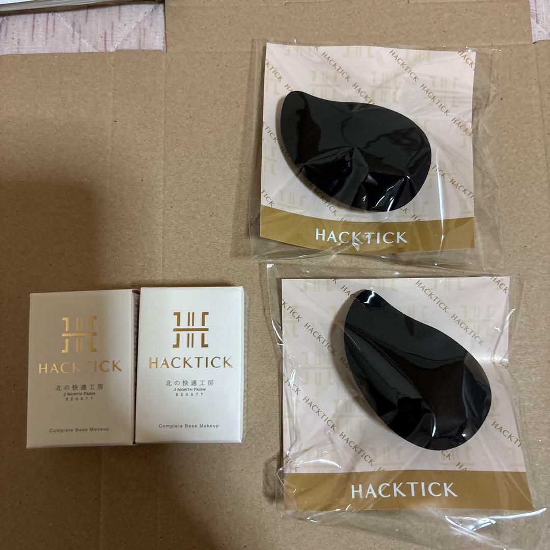 HACKTICK スティックファンデーション 2個セット専用スポンジ付き