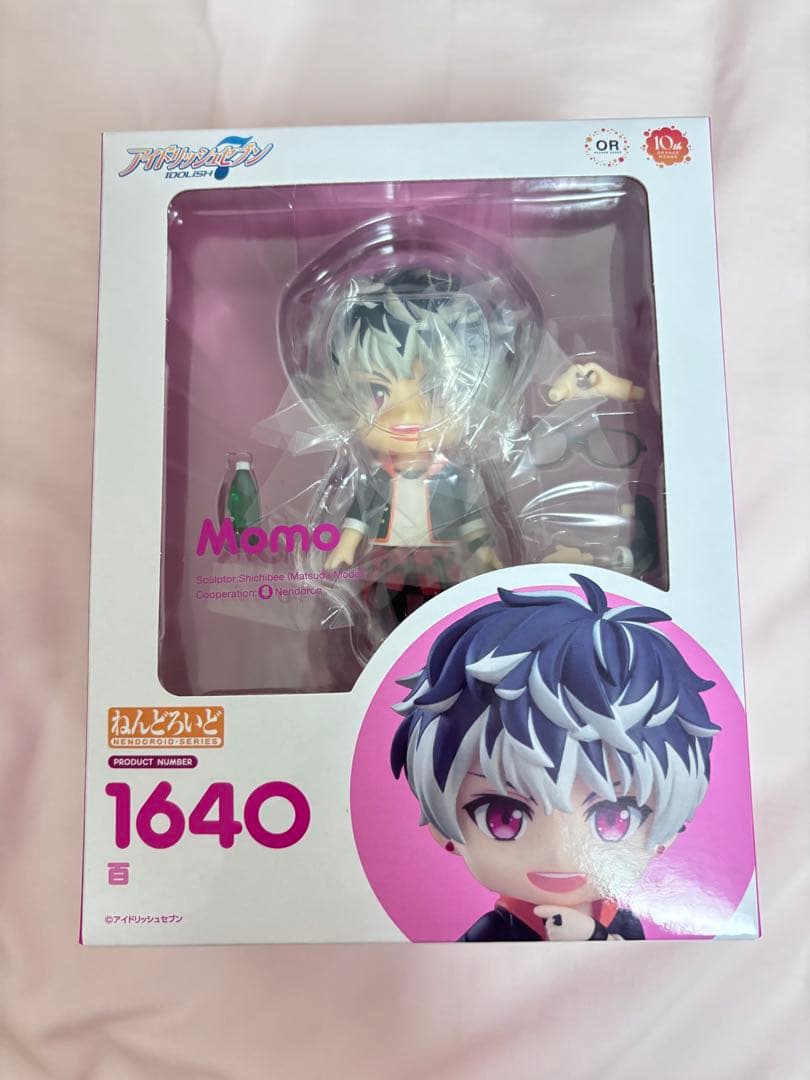 アイドリッシュセブン アイナナ Re:vale 百 ねんどろいど フィギュア