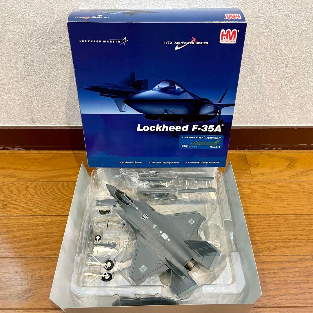 【未使用品】HOBBYMASTER F-35 LIGHTNINGⅡ HA4412 Hobbymaster HA4434 F35A Lightning II Block 4 J-6022 Swiss Air For
