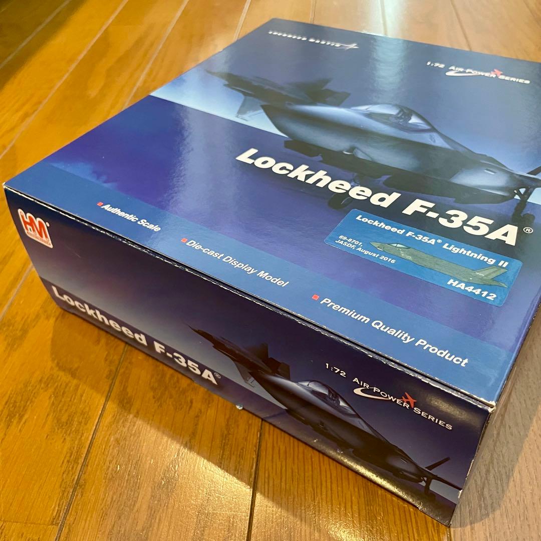 未使用品】HOBBYMASTER F-35 LIGHTNINGⅡ HA4412 - メルカリ