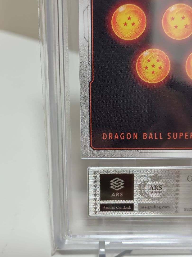 ロ*ト様 DBFW/ ベジットSCRスーパーパラレル/ ARS9/ FB02