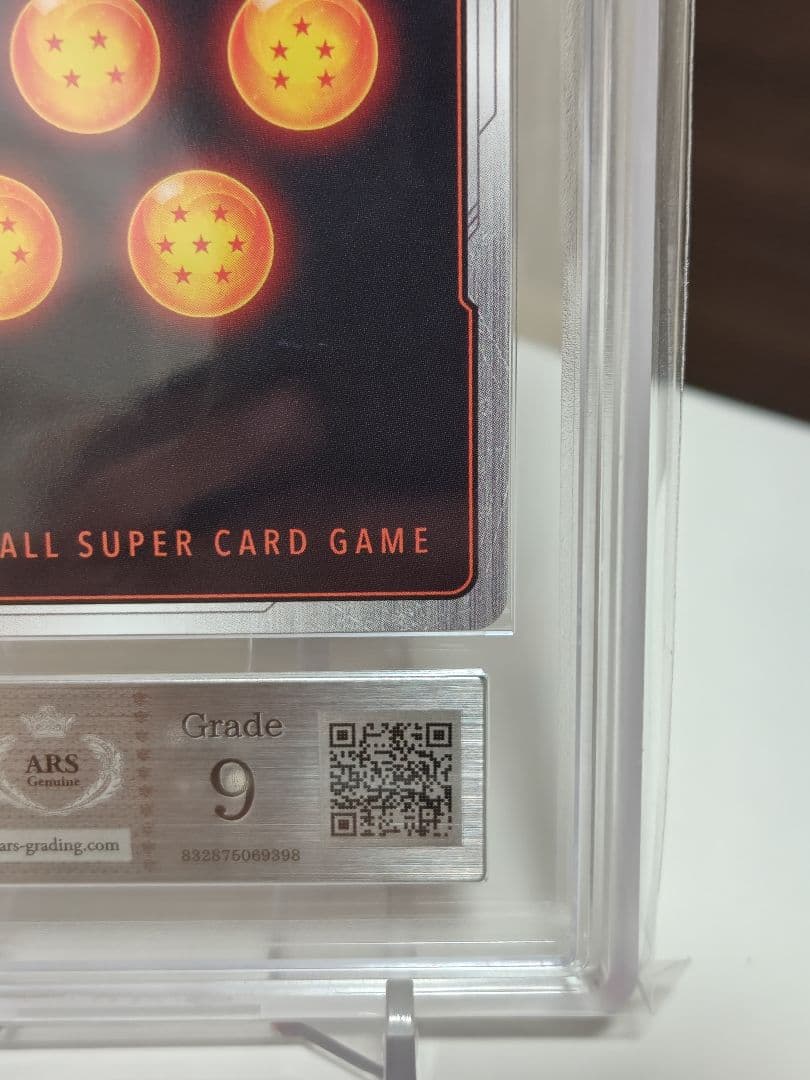 ロ*ト様 DBFW/ ベジットSCRスーパーパラレル/ ARS9/ FB02