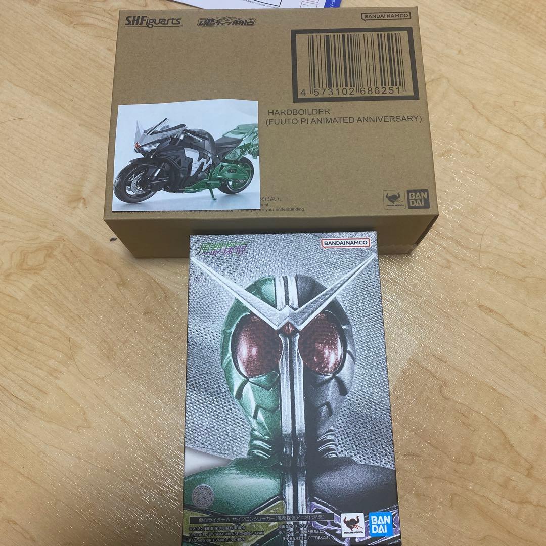 【新品】真骨彫　仮面ライダーW（ダブル）　風都探偵ver ハードボイルダー Amazon.co.jp: S.H.Figuarts ハードボイルダー（風都探偵アニメ化記念