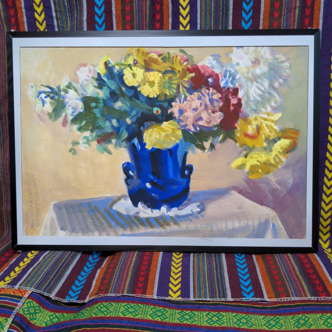 水彩画(花)№207