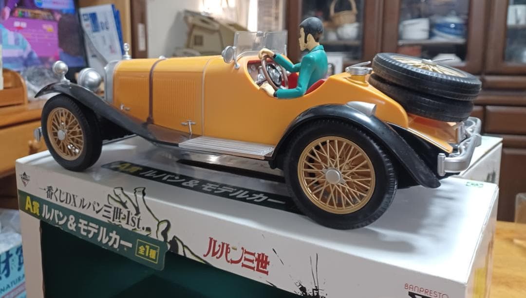箱に梱包】ルパン三世 一番くじA賞 ベンツ・フィギュア - メルカリ