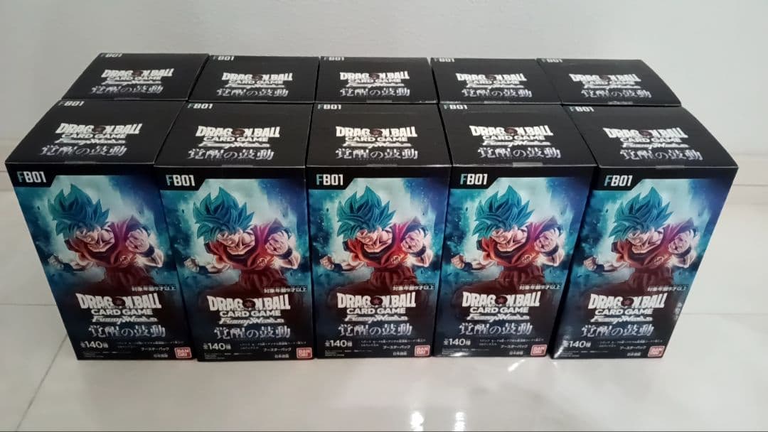 新品　DBFW ドラゴンボールカードゲーム 覚醒の鼓動 10BOX