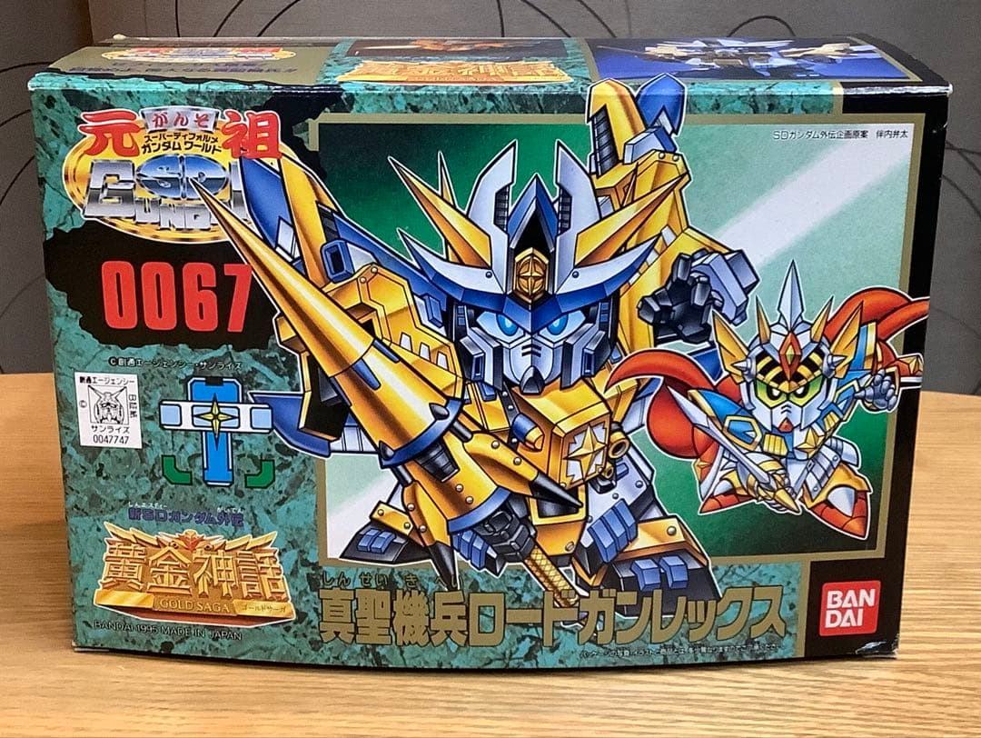 未組立品 真聖機兵ロードガンレックス 元祖SDガンダムワールド