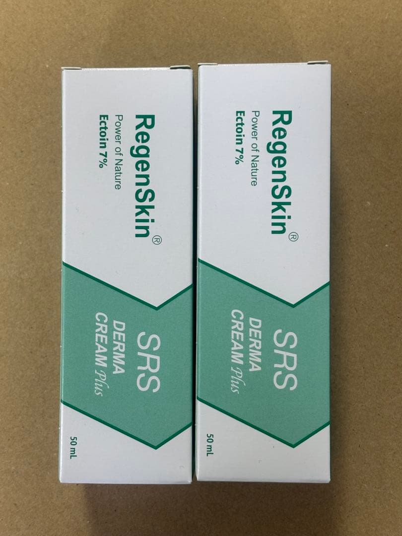 リジェンスキン SRSダーマスキンプラス 2本セット 処分価格！