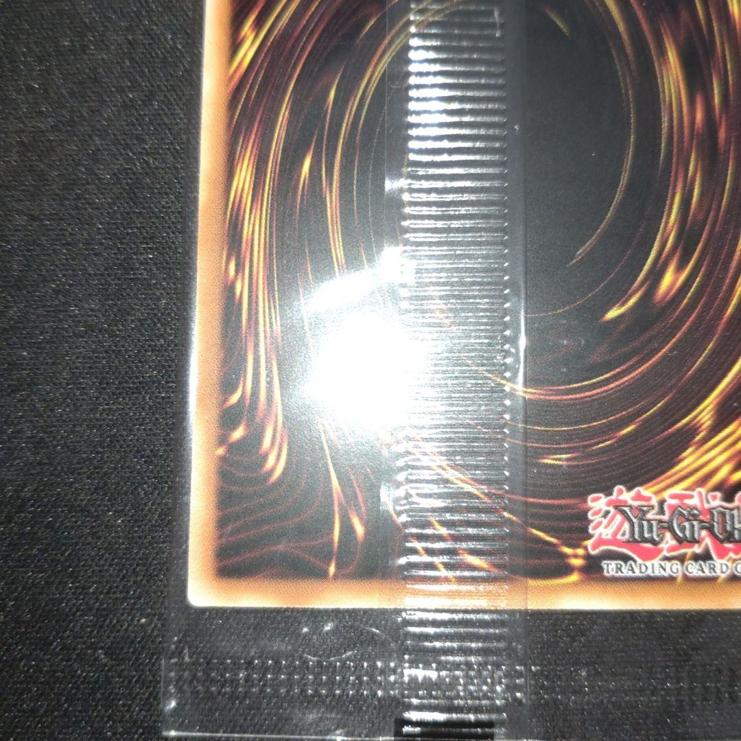 ガ*ル様 魔導戦士ブレイカー wcs 2025 フランス ロゴ シークレット 遊