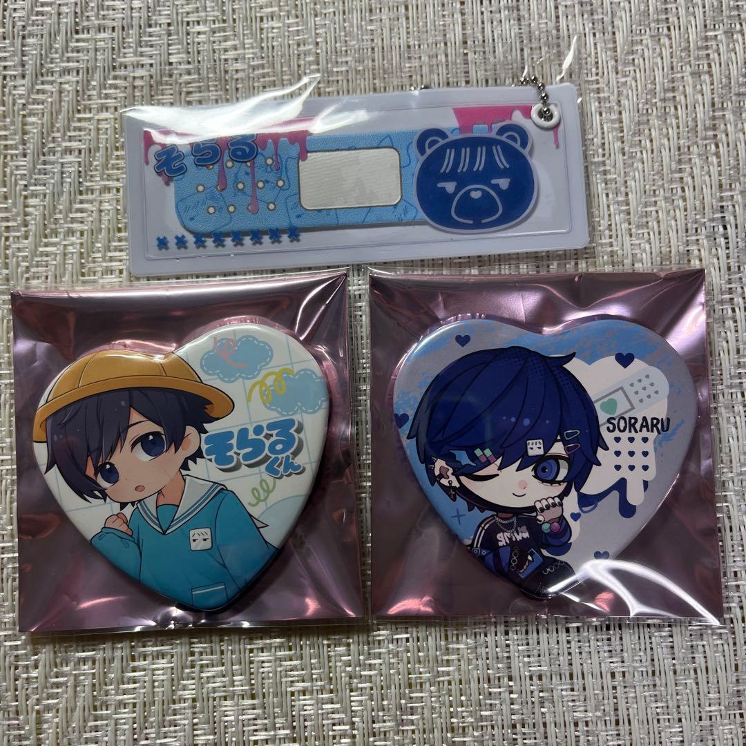 そらまふうらさか そらる 缶バッジ セット - メルカリ