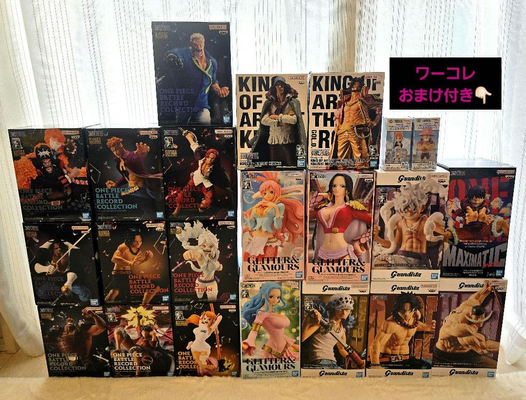 ⭕【匿名発送】ワンピースフィギュアまとめ売り 22体セット プライズ 新品未使用