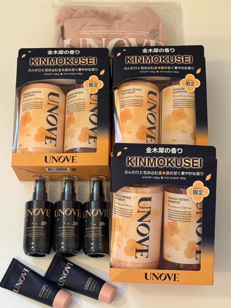 UNOVE KINMOKUSEI シャンプー・トリートメントセット 限定版セット