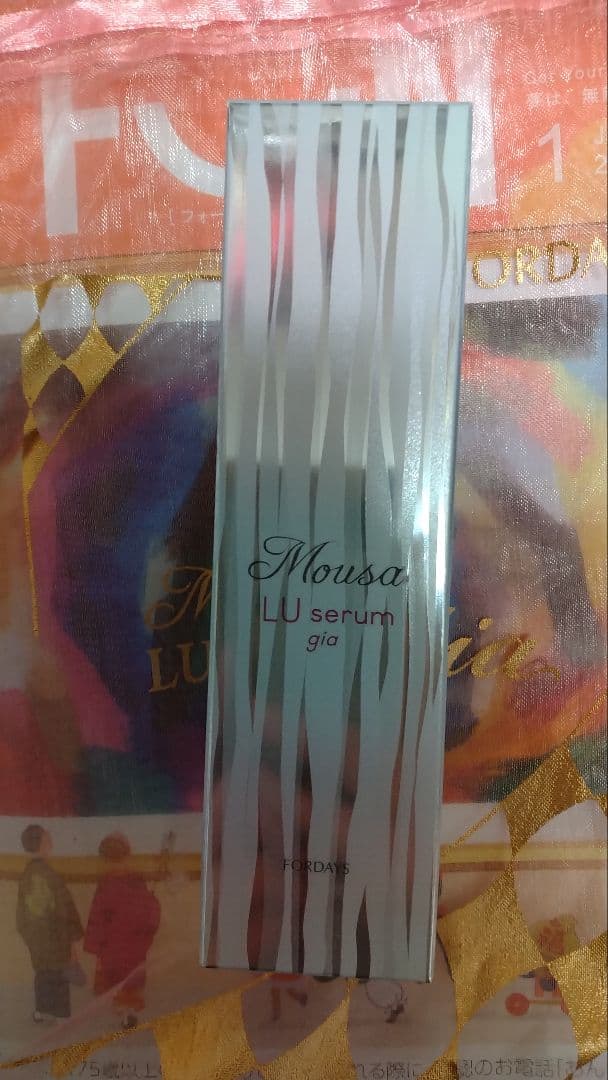 ムーサイオ、セラム　gia