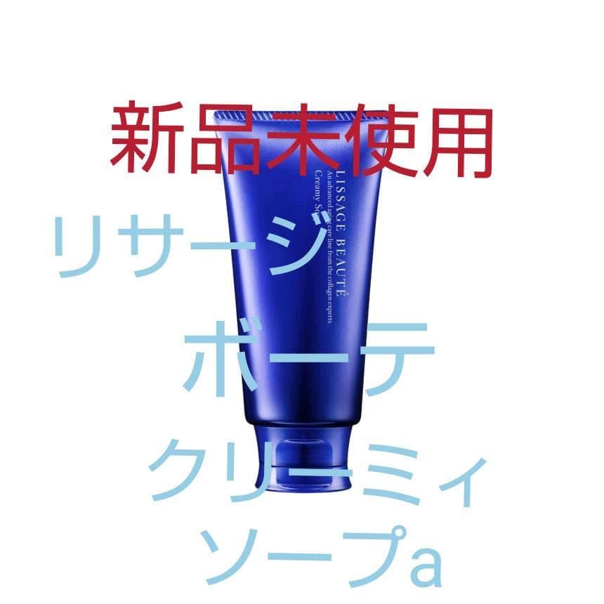 ❤︎piip❤︎(感謝)/3