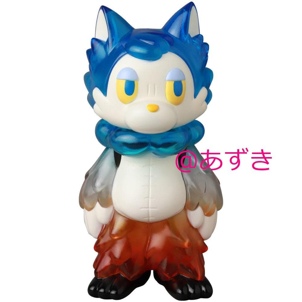 【新品未使用】おおかみくん 夜あけ あらいきりこ 限定 ソフビ