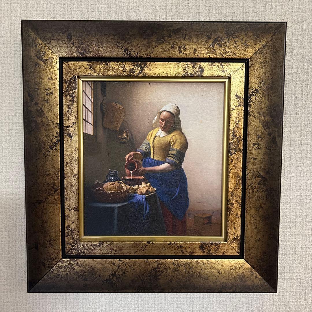フェルメール「The Milkmaid」　『牛乳を注ぐ女』　複製画