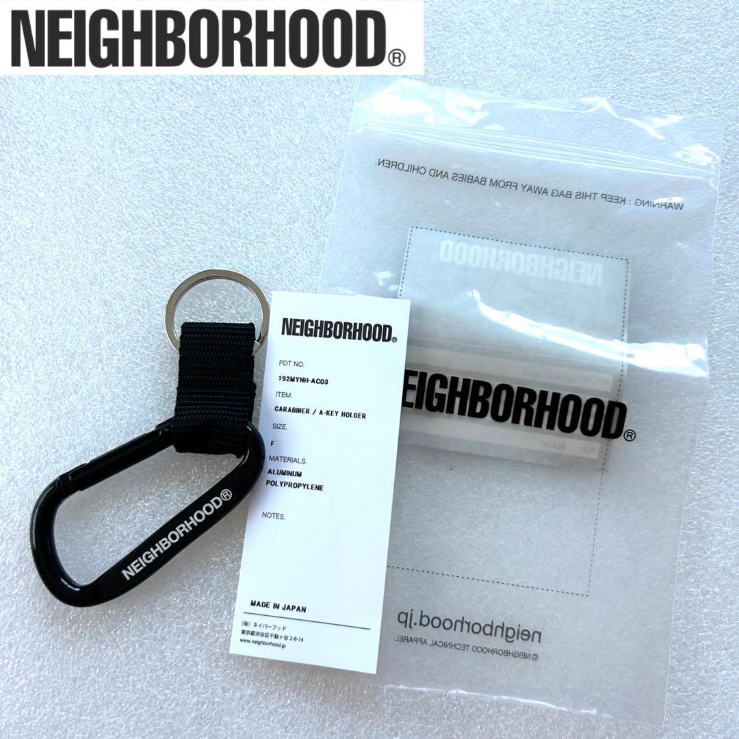 □NEIGHBORHOODネイバーフッド カラビナ 黒□ - メルカリ