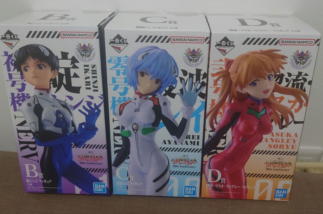 一番くじエヴァンゲリオンB賞C賞D賞