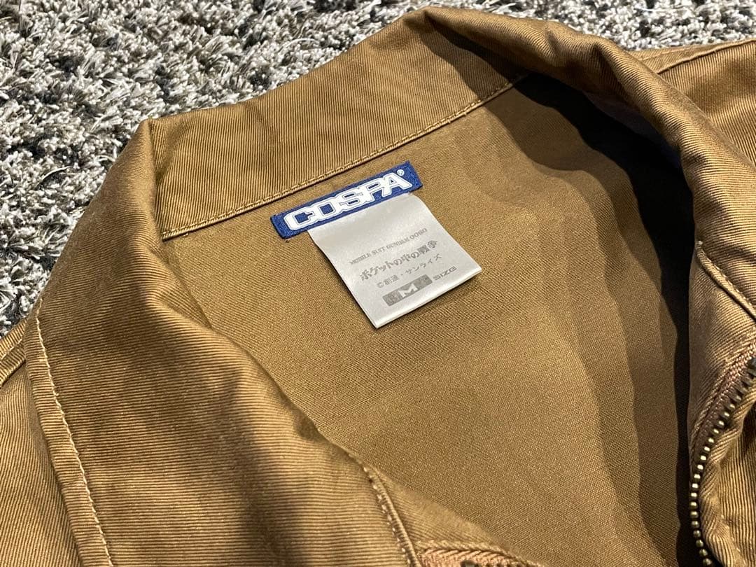 ガンダム バーナードワイズマン レプリカジャケット COSPA - メルカリ