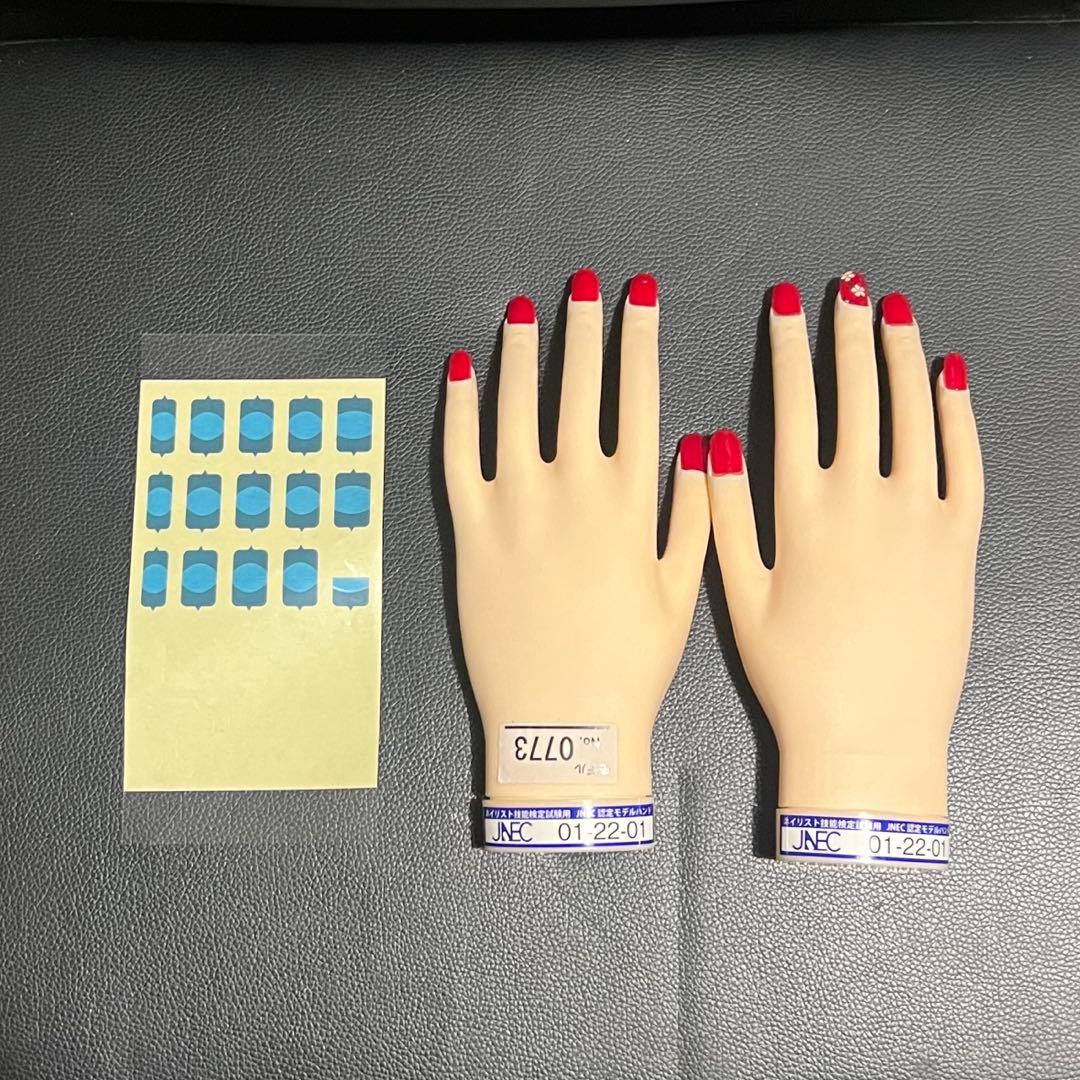 JNEC認定モデルハンド ネイリスト技能検定試験用