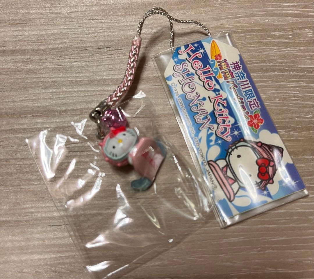 激レア◎神奈川限定◎湘南サザエサーフィンキティ◎根付けストラップ