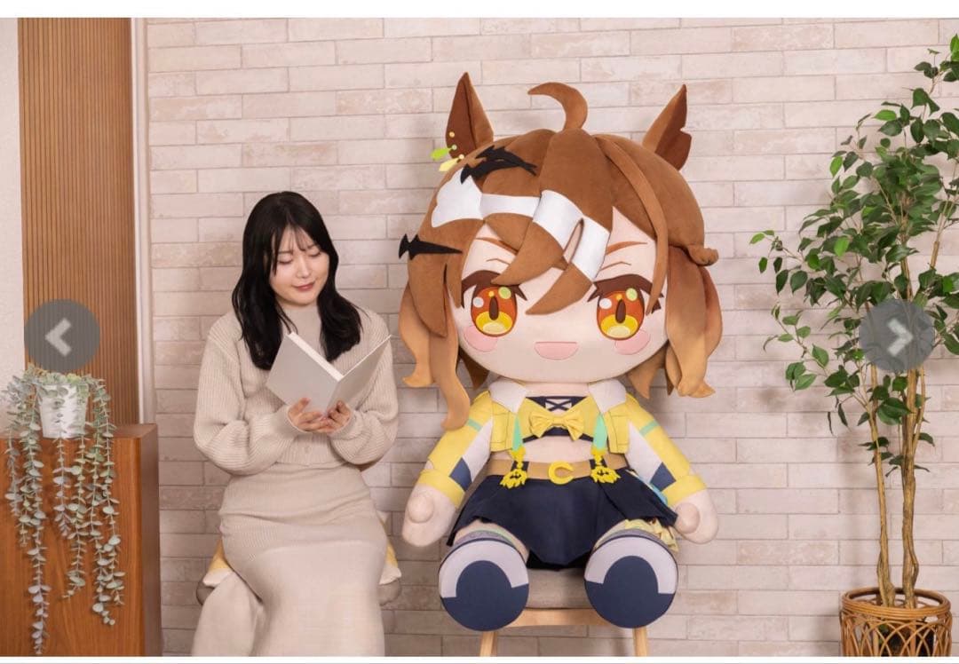 どきゅーと　ジャングルポケット　ウマ娘　超特大ぬいぐるみ　フィギュア　限定商品
