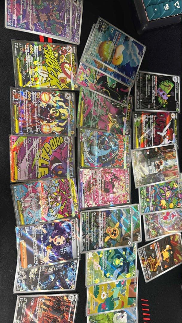 ポケモンカード 引退品 SAR SR AR メガ進化 プロモ多数(美品)
