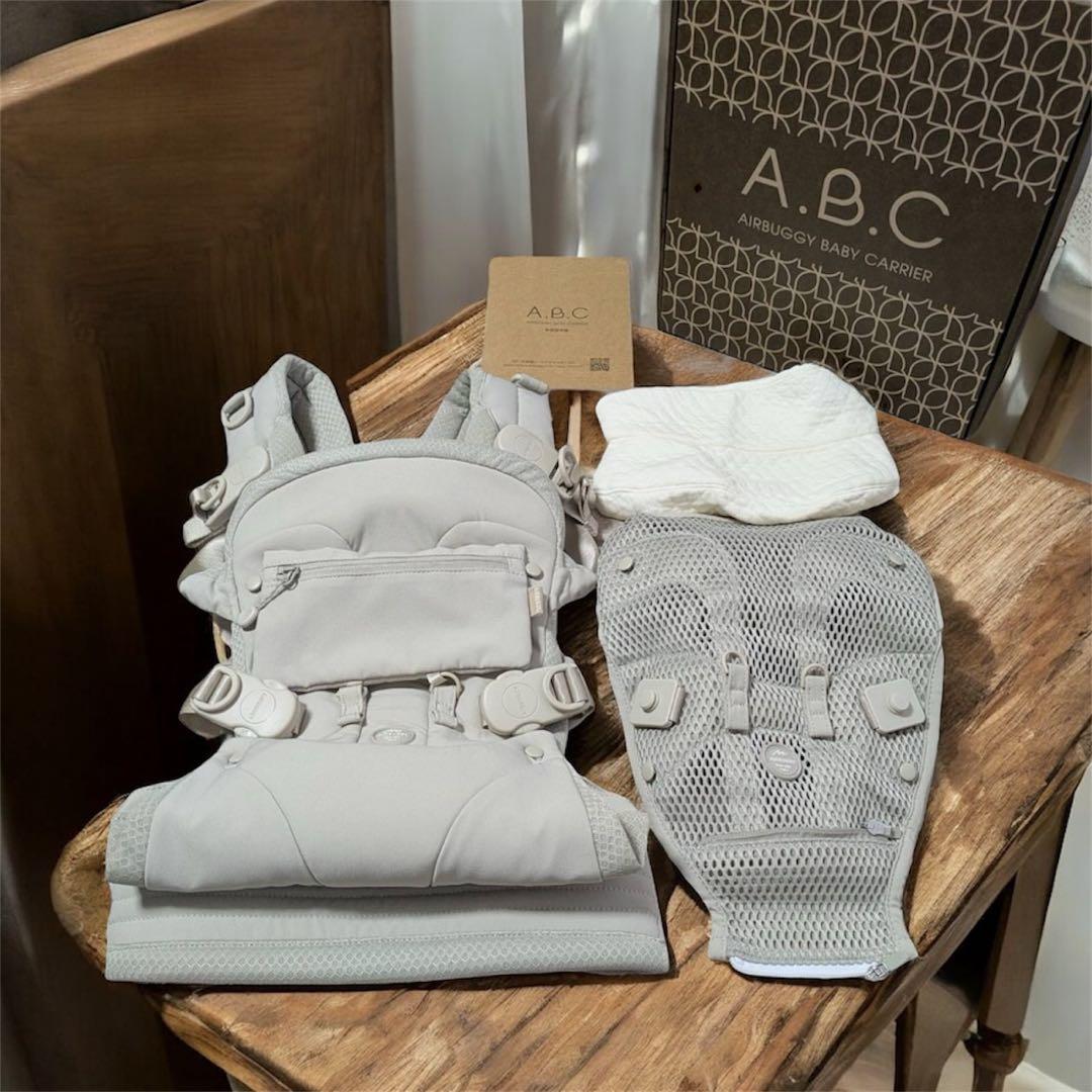 ✨美品✨ エアバギー　Airbuggy ベビーキャリア　抱っこ紐　よだれカバー付