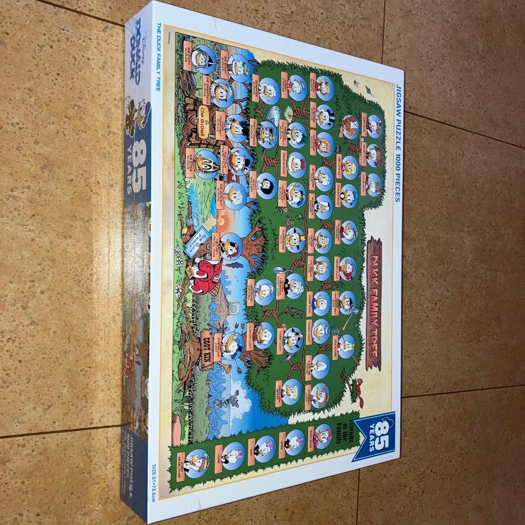 ドナルドダック85周年記念パズル Amazon.co.jp: 祝85周年!ドナルドダックHappy Anniversary 公式ファン