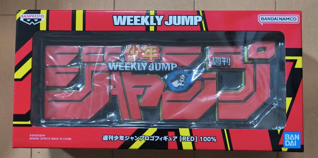 【新品】少年ジャンプ　ロゴフィギュア　JUMP 赤ロゴ