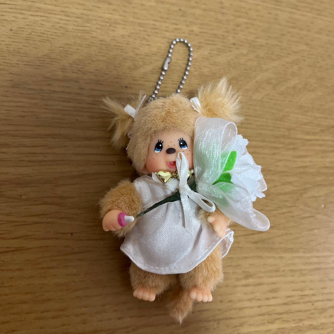 モンチッチ 30周年 お花畑 キーホルダー