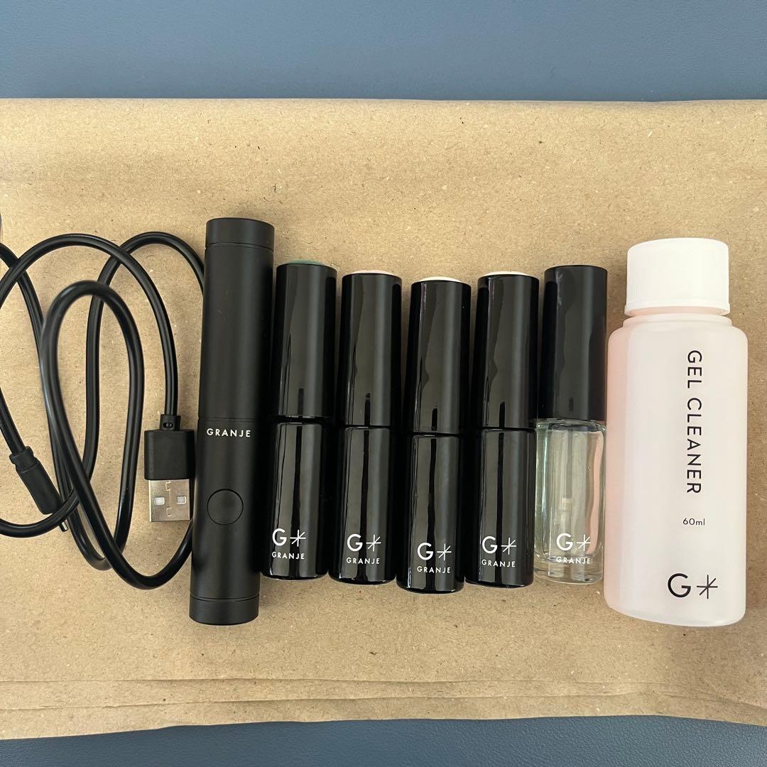 GRANJE ジェルネイル&硬化LEDライト