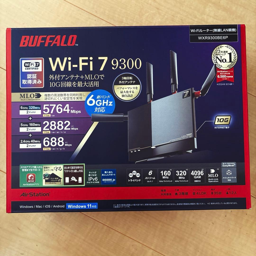 BUFFALO Wi-Fi 7 9300 WXR9300BE6P - メルカリ