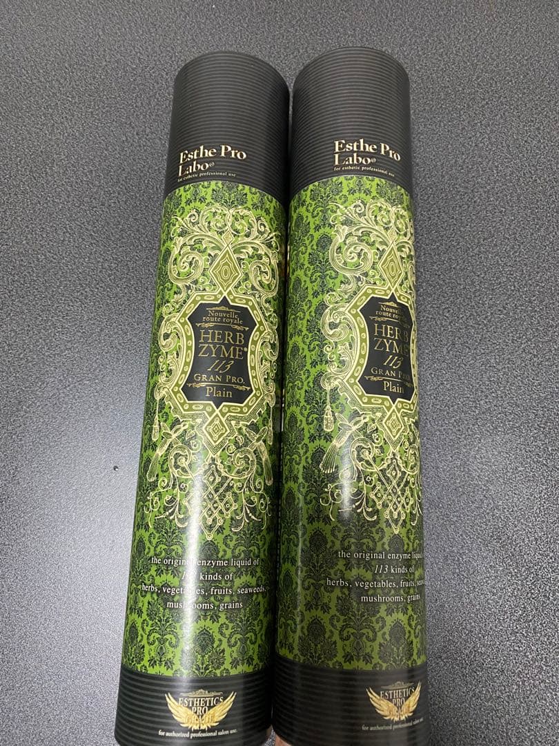 エステプロラボ　ハーブザイムグランプロ　（酵素ドリンク）