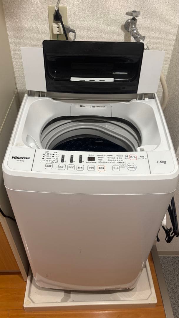 【送料込み‼️】Hisense 縦型洗濯機　4.5キロ【25日までの限定販売】